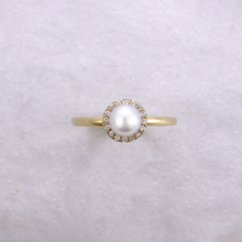 画像をギャラリービューアに読み込む, K18YGアコヤ本真珠ベビーパールリング(5.0mm)