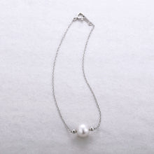 画像をギャラリービューアに読み込む, K18アコヤ本真珠ブレスレット(7.5㎜)