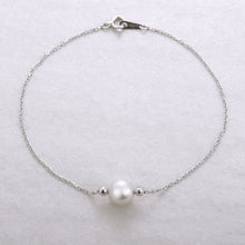 画像をギャラリービューアに読み込む, K18アコヤ本真珠ブレスレット(7.5㎜)