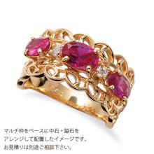 画像をギャラリービューアに読み込む, PT900ダイヤモンドリング枠/12A-0076