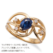 画像をギャラリービューアに読み込む, PT900マルチ石リング枠/12A-0081