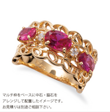 画像をギャラリービューアに読み込む, K18マルチ石リング枠/12A-0076