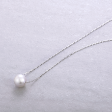 画像をギャラリービューアに読み込む, K18アコヤ本真珠ペンダントネックレス(7.5㎜)