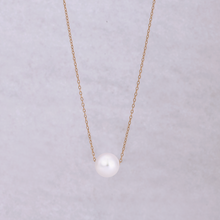 画像をギャラリービューアに読み込む, K18アコヤ本真珠ペンダントネックレス(7.5㎜)