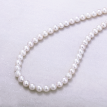 画像をギャラリービューアに読み込む, SVアコヤ本真珠ストランドネックレス(8.0㎜~8.5㎜) 花珠鑑別書付き