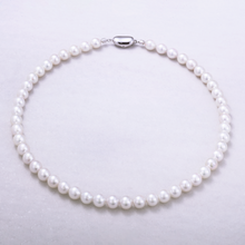 画像をギャラリービューアに読み込む, SVアコヤ本真珠ストランドネックレス(7.5mm~8.0mm)花珠鑑別書付き
