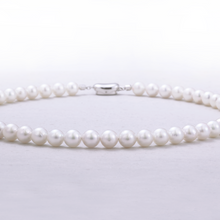 画像をギャラリービューアに読み込む, SVアコヤ本真珠ストランドネックレス(8.0㎜~8.5㎜) 花珠鑑別書付き